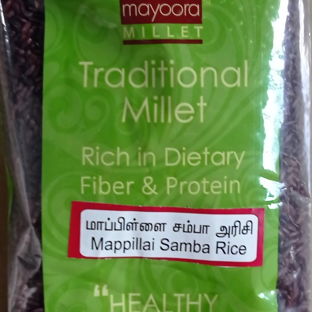 Mappillai Samba Rice 500g